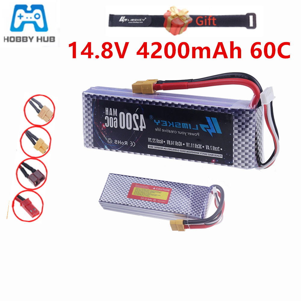 Drone Battery 4S - Baterai Lipo MAX 60C FPV Drone