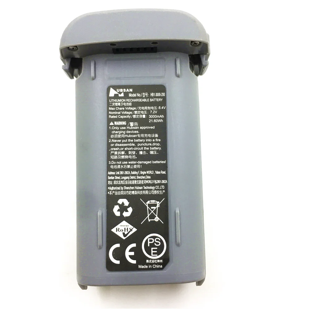 Drone Battery Smart - Baterai Asli Hubsan Zino Mini Pro
