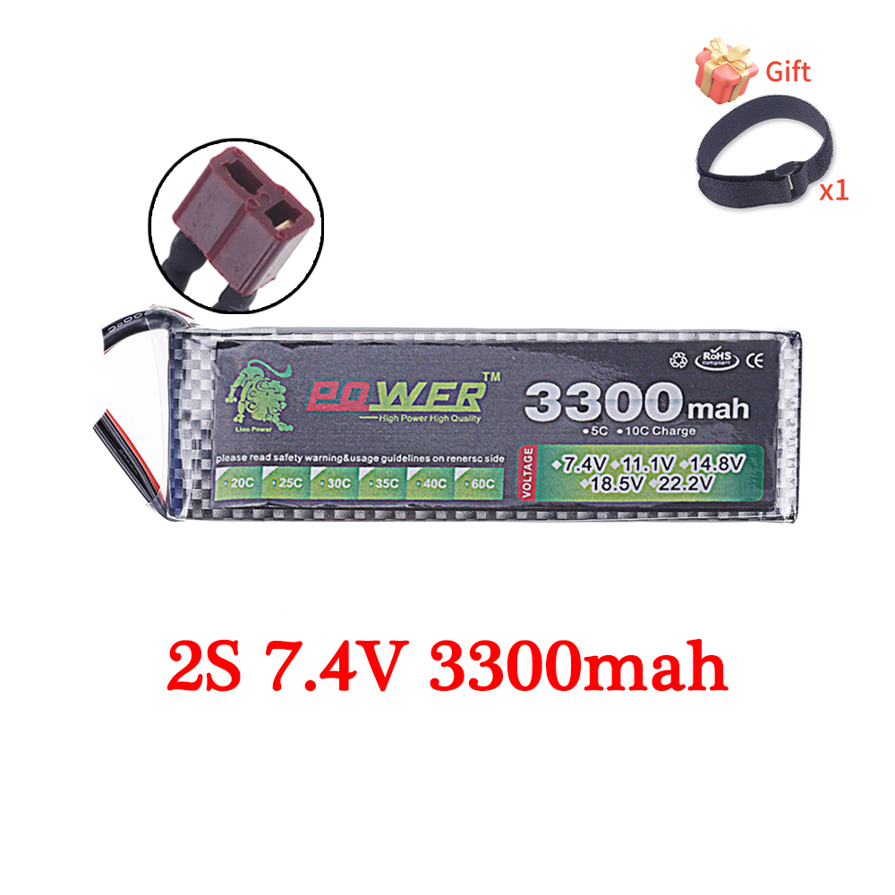 Baterai Lipo 60C 3300mAh 7.4V  - Drone Battery 4S ulasan dan harga