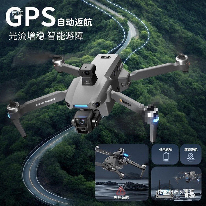 ONE SEED Drone Fotografi Udara - Drone Battery Box ulasan dan harga